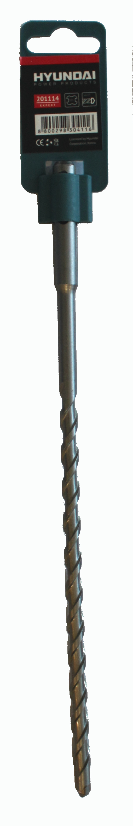 SDS PLUS 2 ELMAS PNOMATİK MATKAP UCU 8MM 260MM