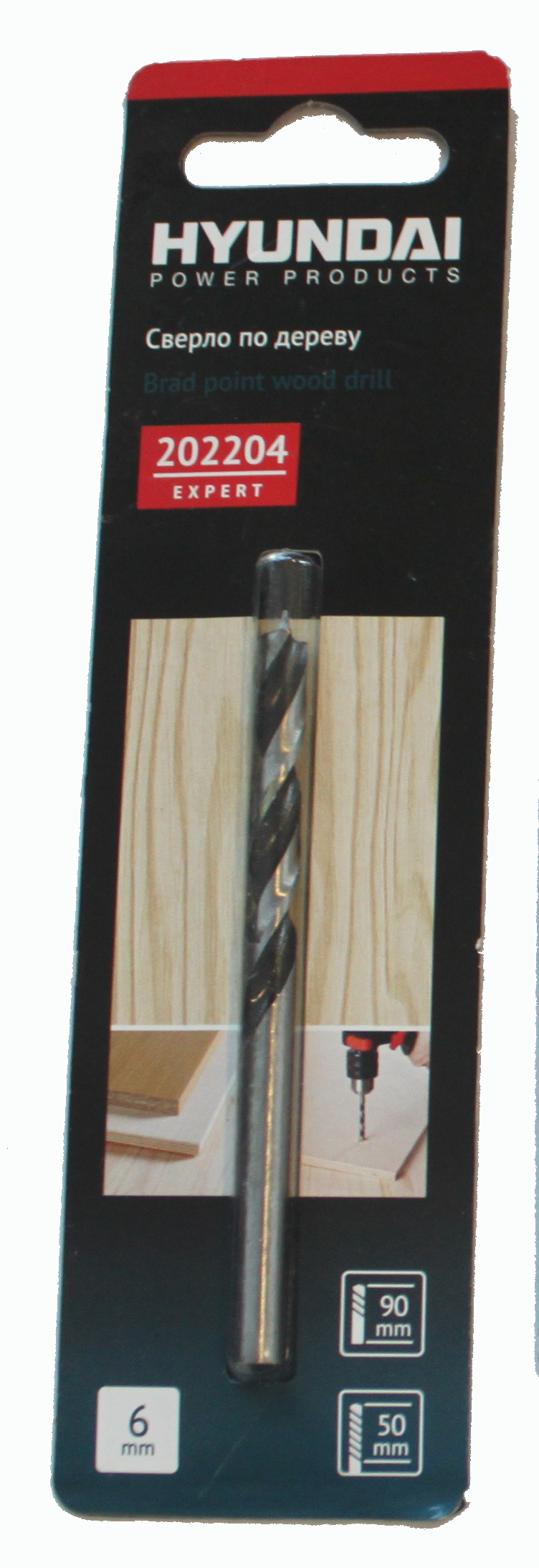 AHŞAP MATKAP UCU 6MM*90MM