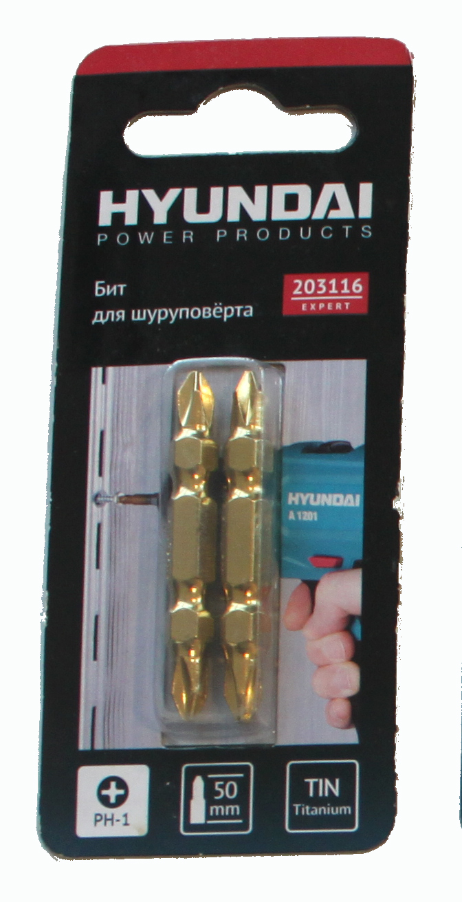 BITS UÇ PH-1* PH-1   50MM 2 Lİ SET