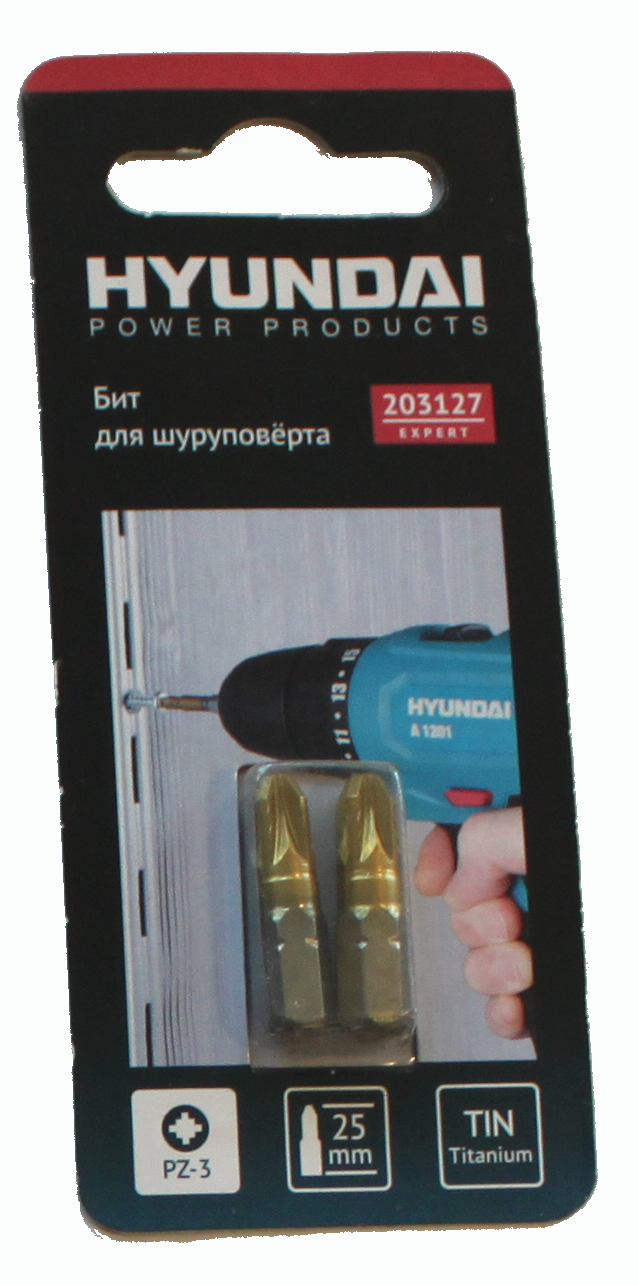 BITS UÇ PZ-3  25MM 2 Lİ SET