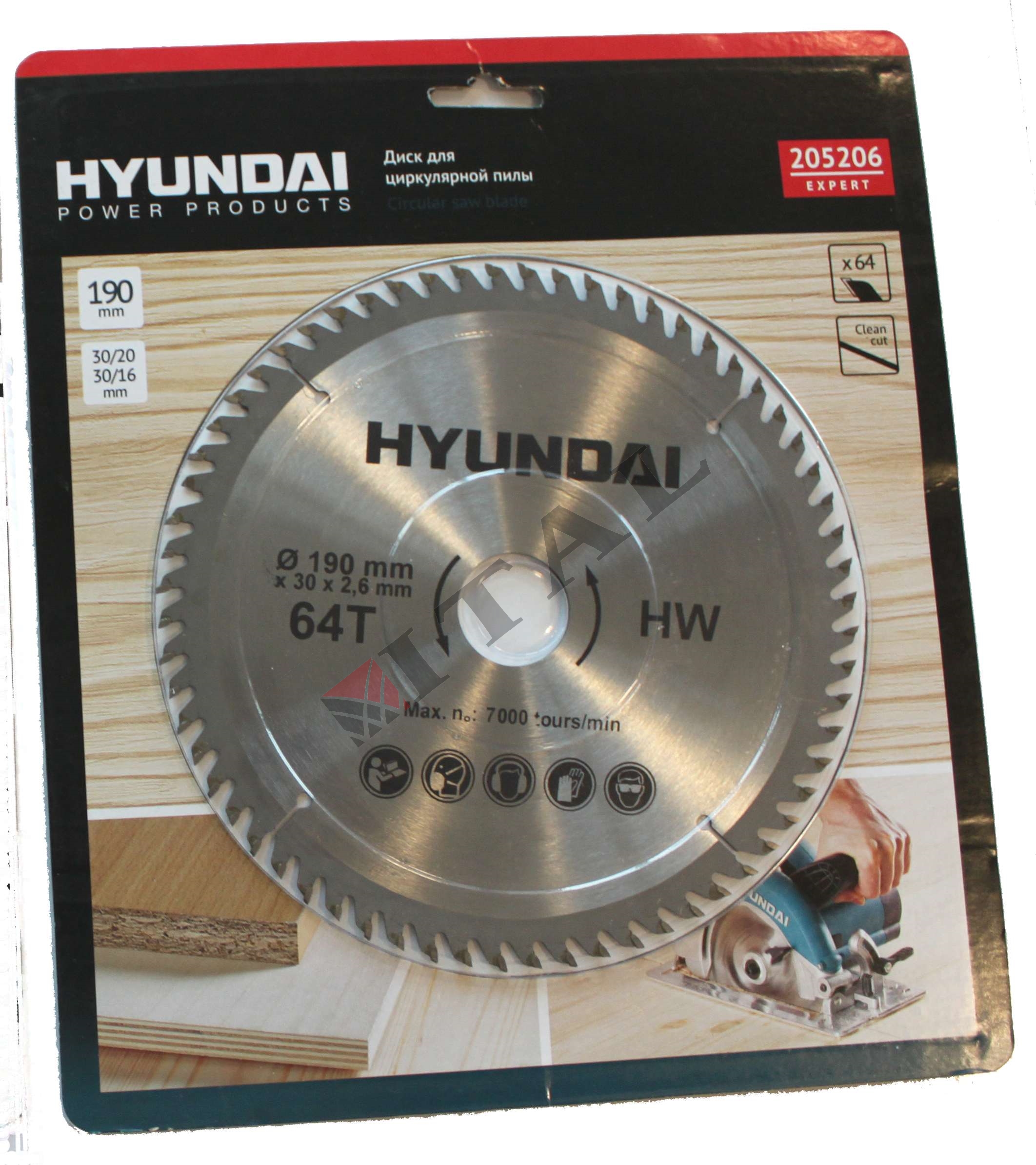 DAİRE TESTERE HCS190MM Çap 190m 20x2.2mm