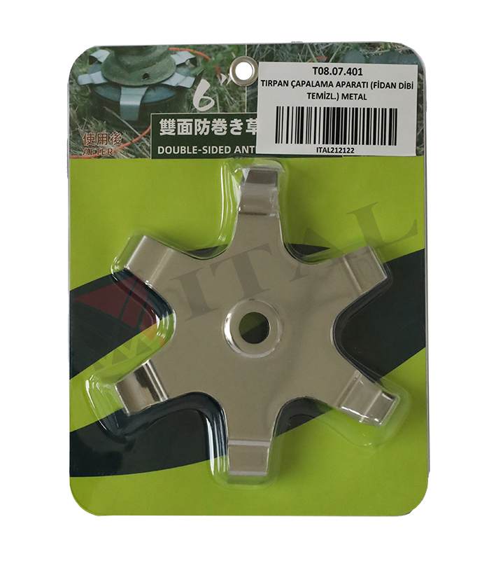 TIRPAN ÇAPALAMA APARATI (FİDAN DİBİ TEMİZL.) METAL