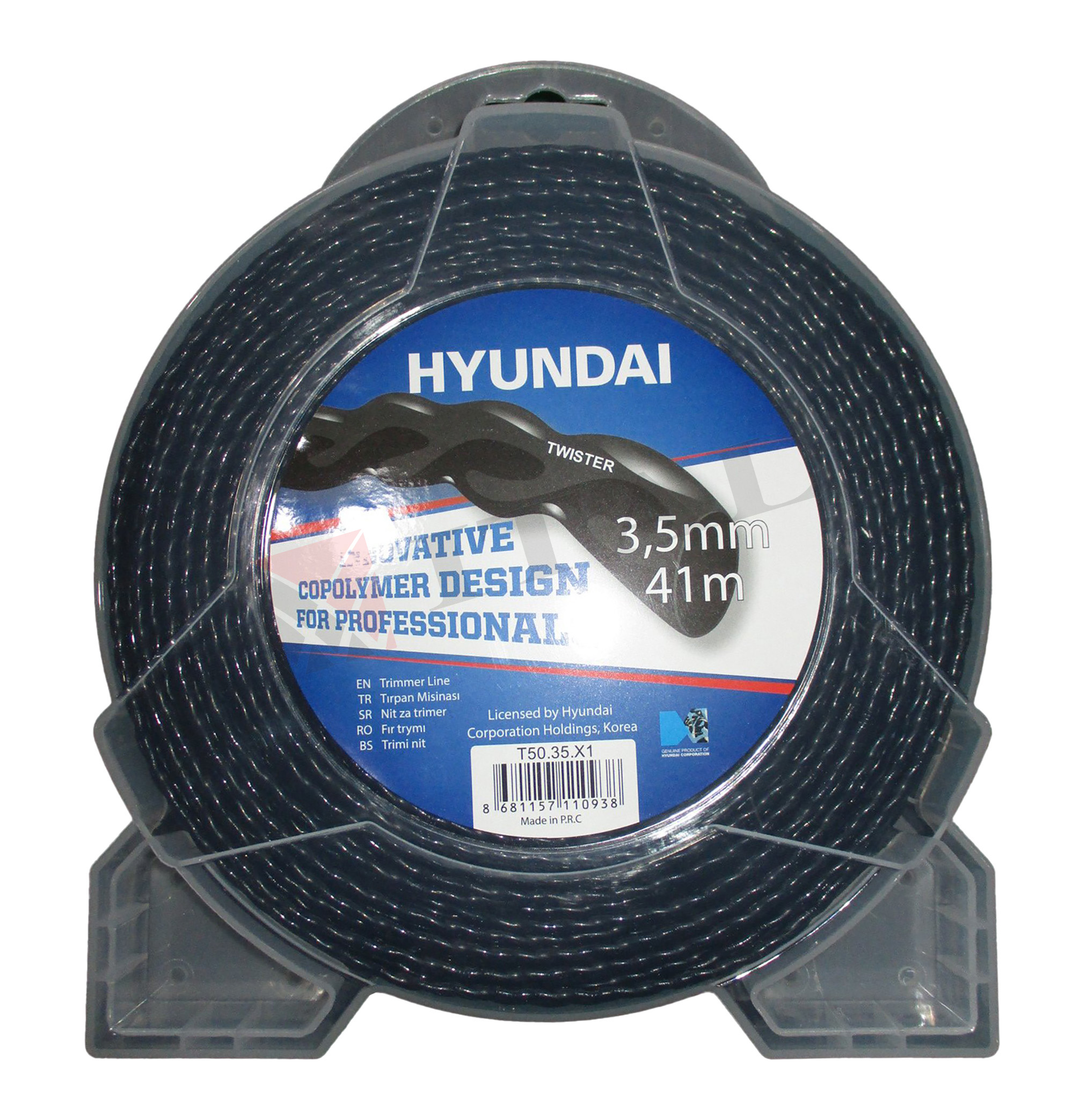 HYUNDAI MİSİNA 3.5mm 41m TWISTER SİYAH